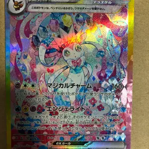ダウナードマジシャン 25th PSA10 遊戯王 クオシク レアコレ