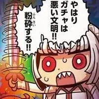 デュエマ 青白天文 デッキ ✨️新品未使用品✨️ 拡張パーツ付き