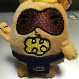 よがわ