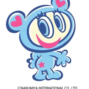 値下げ ディズニー クリスマスオーナメント 2025 まとめ売り 17個