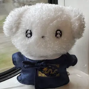 カカオフレンズ×21世紀の大君夫人 チュンシク - メルカリ