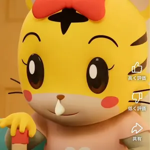 Hello Kitty x Kyorindo タオル 杏林堂 キティ - メルカリ