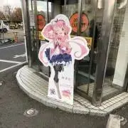 ヴァイスシュヴァルツ 友達、改め振られ仲間 杏奈 PR＋ 友達、改め振られ仲間杏奈 PR+ PRセット ヴァイスシュヴァルツ 負け