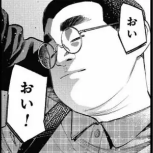 the奥歯's / 拝啓、急にいなくなった君へ 廃盤 CD 新譜 夜の住人