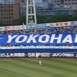 あ*様 横浜DeNAベイスターズ 2014ビジターユニフォーム #25 筒香嘉智