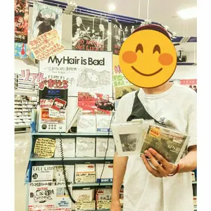 My Hair is Bad の直筆サイン色紙 - メルカリ