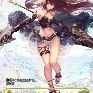 【専用】即購入ok様　フォルテ　プレイマット 海外限定 専用】即購入ok様 フォルテ プレイマット 海外限定 - メルカリ