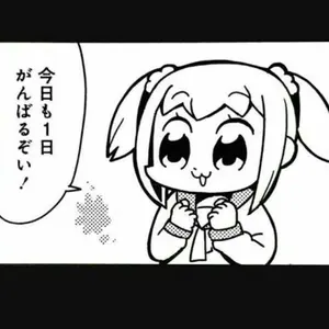 バシャーモ ☆ ワールドチャンピオンズパック 014/108 - メルカリ