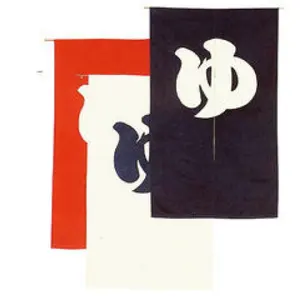 NBAAカッティングコバルトA6.5 JOEWELL プレミアム - メルカリ