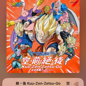 She is Legend ライブ2026 銀テープ ブルーシルバー2枚セット - メルカリ