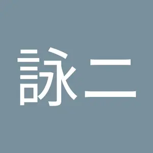 パーソナル無線アンテナ約95センチ - メルカリ