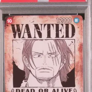 週刊少年ジャンプ2025年19号 ワンピースカード 応募者全員サービス 3