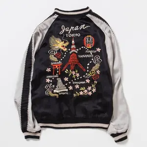 URU(ウル)WOOL BOA BLOUSON/Ivory - メルカリ