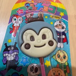 希少 ポケモン ピカチュウ マンスリーピカチュウ こどもの日 かぶと