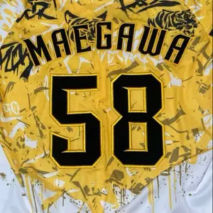阪神タイガース小幡竜平ホームユニフォームMサイズと巾着セット - メルカリ