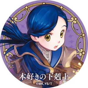 アメトーーク DVD 1〜27巻 特典2巻 BD28〜36巻セット - メルカリ
