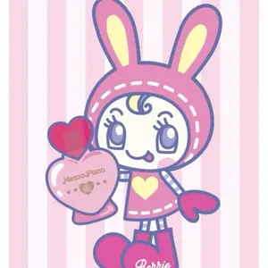 ♡[※プロフ必読お願いします]