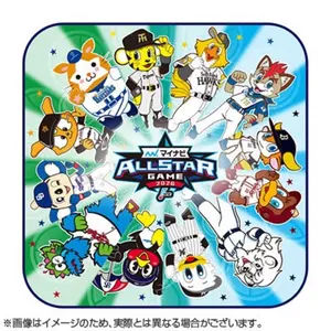 阪神 タイガース 沖縄 限定ユニフォーム フリーサイズ - メルカリ