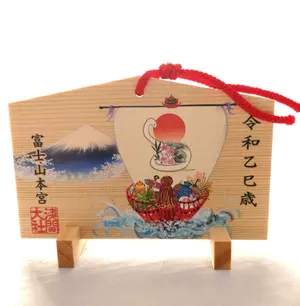 シ*ン様 竺仙浴衣檸檬レモン大正時代復刻版家庭画報掲載 シ*ン様 竺仙浴衣檸檬レモン大正時代復刻版家庭画報掲載 - メルカリ