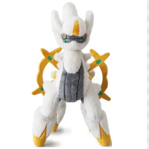 ポケモンカード 25周年 ミラー まとめ売り - メルカリ
