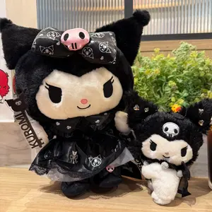 EU限定モンチッチ ぬいぐるみ2点セット - メルカリ