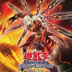 ガンダムカードゲーム 三日月オーガス SP パラレル - メルカリ