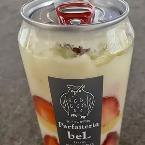 ゆいちゃんず 即購入OK