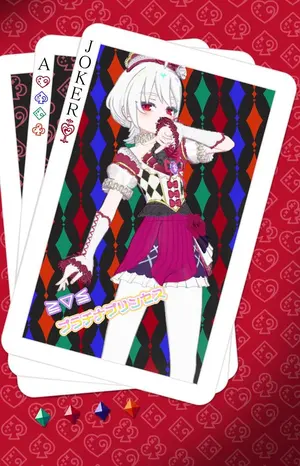 プリティシリーズ おねがいアイプリ アイプリバース 1弾 まとめ売り
