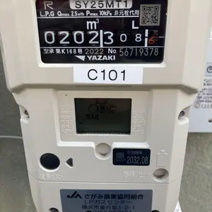 チョコビ♡様専用 ホーク キャンディーライフ エンジンカバー