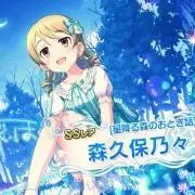 美品】サンローラン カセットテープキーリング - メルカリ