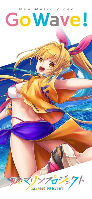 塗装完成品 アルカナディア ルミティア ミキシング オリジナルカラー