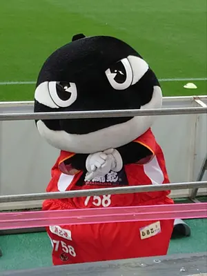 名古屋グランパス ユニフォーム マーキング ネーム - メルカリ