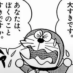 PSA10 ハネッコ 旧裏 neo2 No.187 遺跡をこえて」 - メルカリ