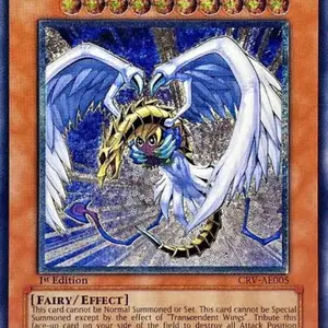 ARS10】リボルバードラゴン レリーフPSA10相当 - メルカリ