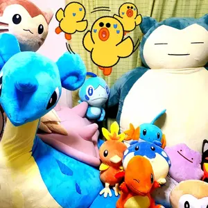 ラプラス 大きなぬいぐるみ プレミアバンダイ 限定品 - メルカリ ラプラス 大きなぬいぐるみ プレミアバンダイ 限定品 - メルカリ