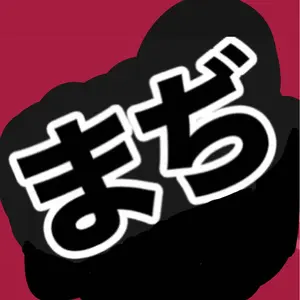ハイエース 100系 スーパーカスタムリミテッド 風復刻 デカール 