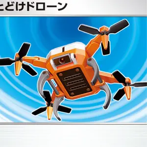 基本悪エネルギー ゾロアーク シルエット みんなのwakuwaku - メルカリ