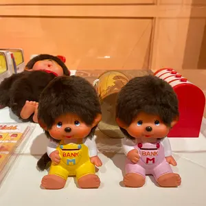 monchhichi×jouetie】ファードッキングZIPフーディ グレー - メルカリ