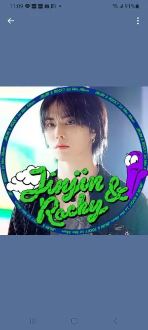 Viola…ラキ直筆サイン入り超 特大写真…Rocky…アストロ… Viola様専用…ラキ直筆サイン入り超 特大写真…Rocky…アストロ… - メルカリ