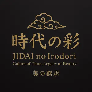 中国古美術 大明成化款 斗彩鳳紋酒壺 唐物 古磁器 酒道具 染付 青花