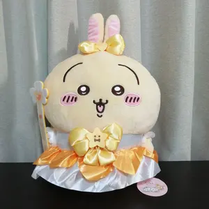 新品・未開封】劇場版 BiCute Bunnies Figureーレゼー 4点 - メルカリ