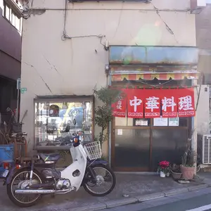 山本美月 等身大パネル ワンデーアキュビュー3体 山本美月 等身大パネル ワンデーアキュビュー3体