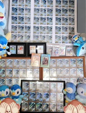 引退品】遊戯王OCG 融合 スーパー ウルトラレア 各3枚セット - メルカリ