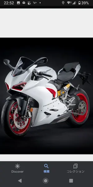 ジョロダー4本セット起こし棒付き - メルカリ