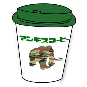 マンモスコーヒー様専用）KARATE MONKEY 27.5+ Lサイズ - メルカリ