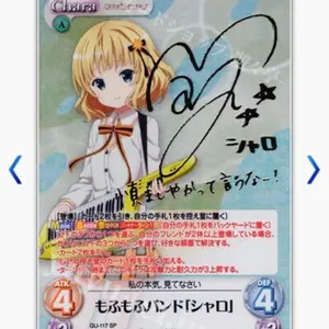 【★本日ご購入で値引き♪】ウギンの迷宮他レアカードまとめ売り ウギンの迷宮 - カードラッシュ[MTG]