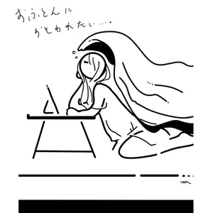 ZORN オジロFamily Day ドッグタグ&Tシャツとキャップ - メルカリ