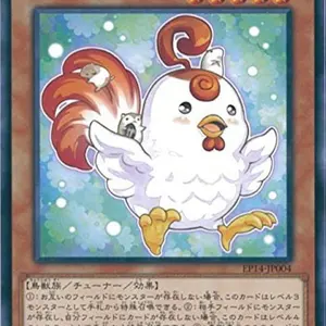 YUZURIHA@プロフィール確認