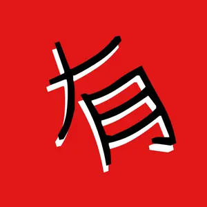 AKIRA 絵コンテ集 1巻2巻初版 アキラ初版漫画 アニメコミック 雑誌