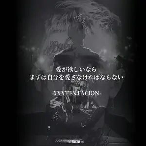 希少 当時物 デイトナ サイマックス チャンバー af34 af35 - メルカリ